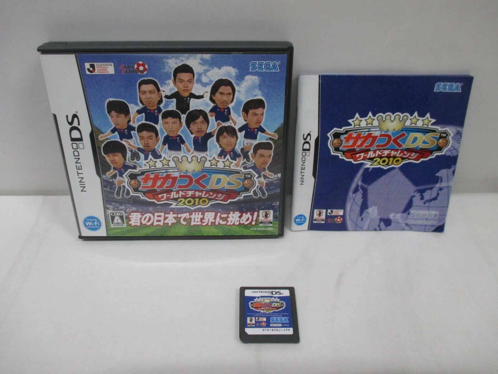 ニンテンドーDS＋ソフト12本セット（おまけ付き） NTR-S-TBKA