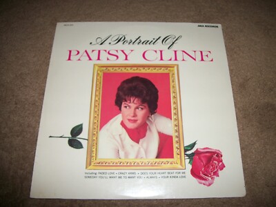PATSY CLINE A PORTRAIT OF PATSY CLINE LP  MCA-224 - SEALED