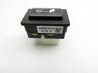 BMW F01 750iX 08-12 Schalter für Heckklappe Öffner BMW F01 750iX 08-12 09.06.2011 9200316 61319200316 9200316-02... Vorschau 2
