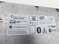 BMW E90 325xi 05-09 Steuergerät Ladefreisprechelektronik Handsfree Aufladen BMW E90 325xi 05-09 13.04.2007 9226711... Vorschau 6