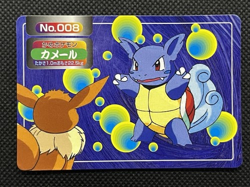 Pokemon Card Japanese Wartortle No. 008 Top - Nintendo Pokemon Card Japanese Wartortle No. 008 Top - Nintendo