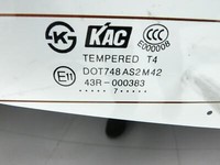 Opel Antara 07-11 Heckscheibe Rückwand Autoglas Opel Antara 07-11 28.03.2008 gebraucht Vorschau 4