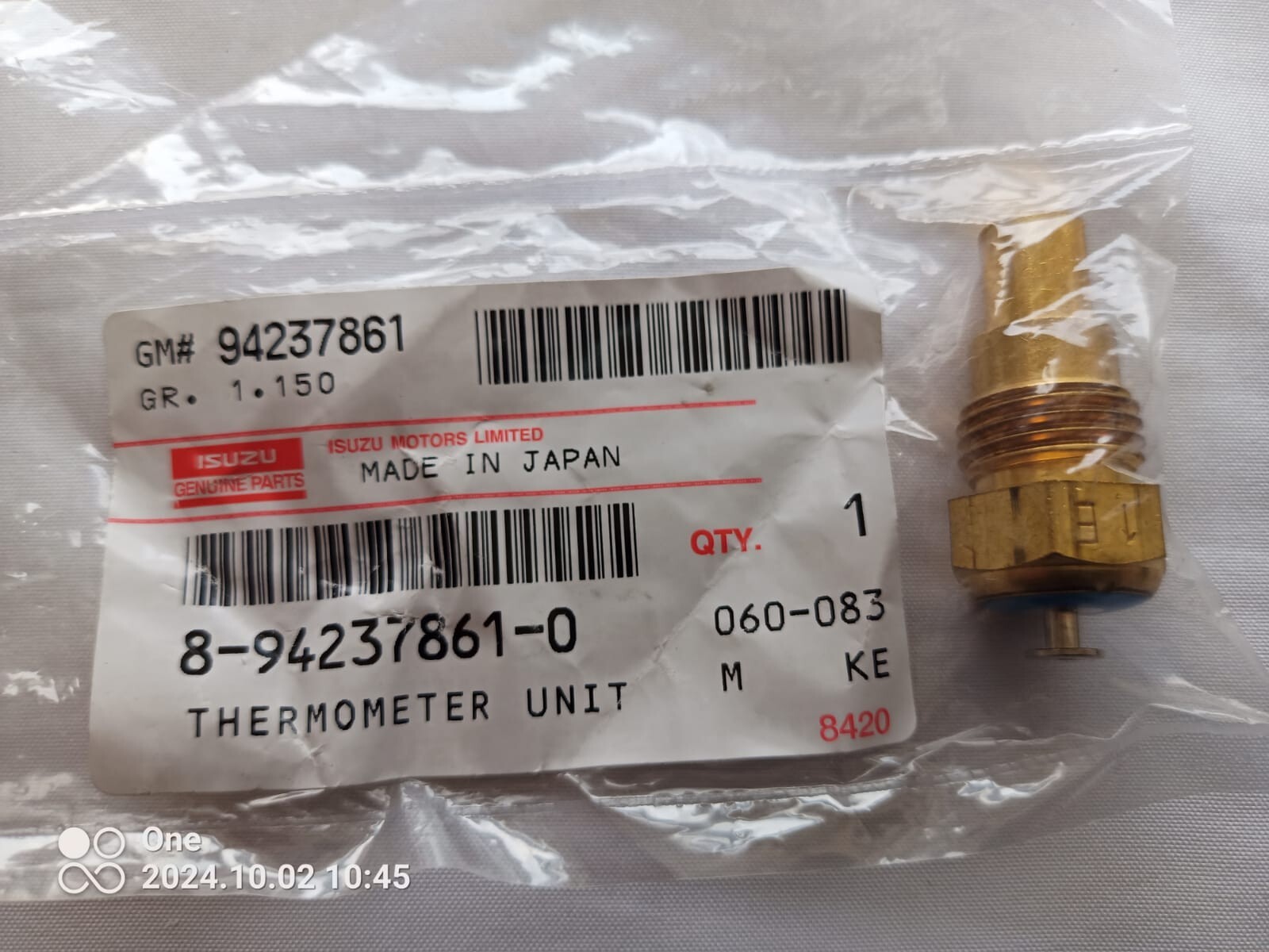 ダリア7824 ダリア7824 Amazon.com : 8TEN Spindle Toothed Blade Kit for