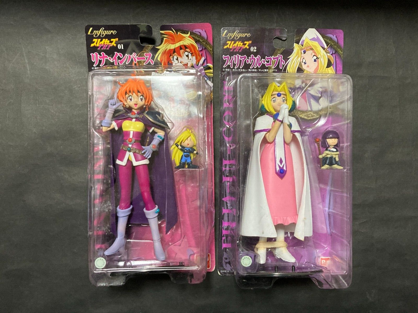 Rare Slayers Lina Inverse and Filia ul Copt Figure Bandai