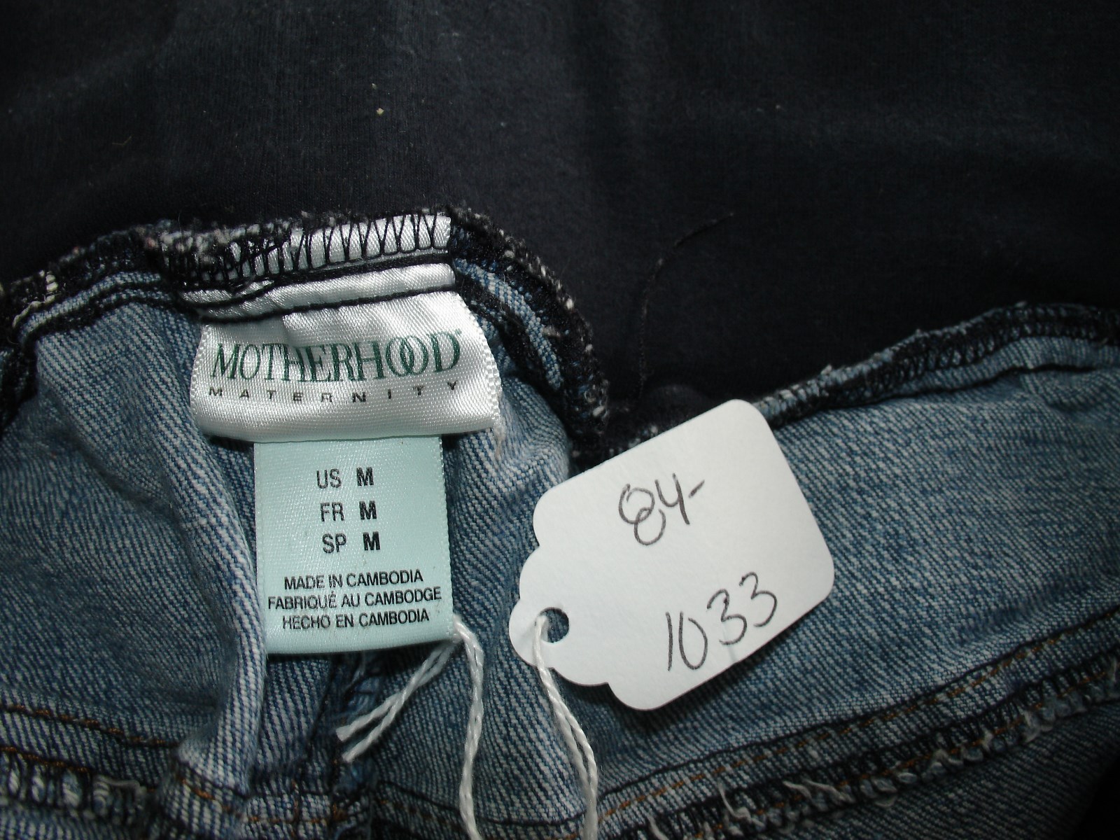 Motherhood Maternity Size M  Distressed Capri/Cropped Jeans Stretch 84-1033