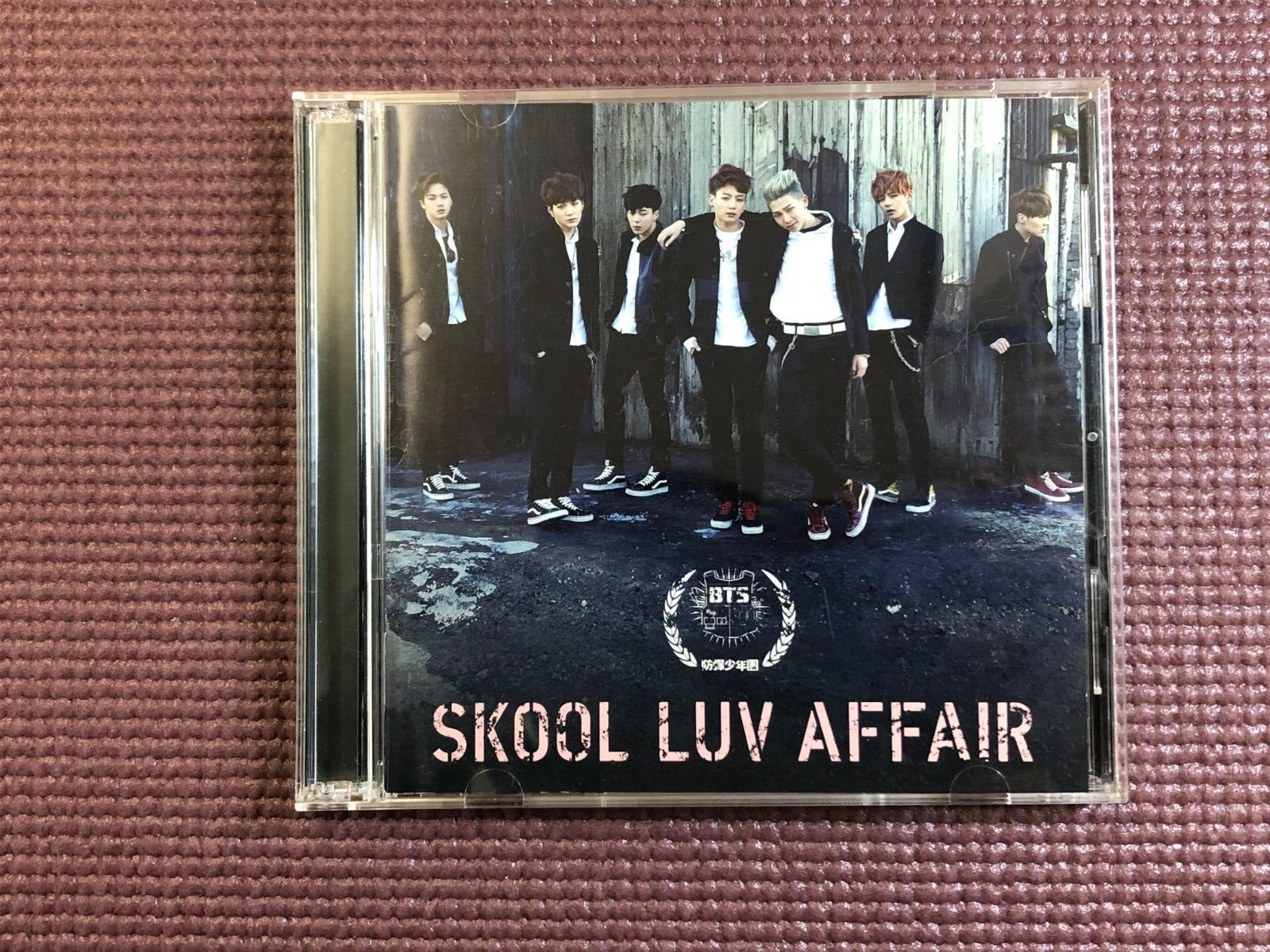 BTS School Luv Affair 未開封　DVD BTS SKOOL LUV AFFAIR Made in Japan CD/DVD Set( rare ) | eBay