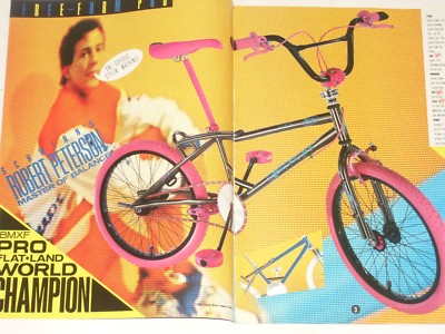 schwinn predator freeform pro