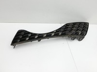 Nissan Juke F15 15-18 Lufteinlassgitter für Stoßstange Stoßfänger Links Vorne Z11 Nissan Juke F15 15-18 01.01.2017... Vorschau 4