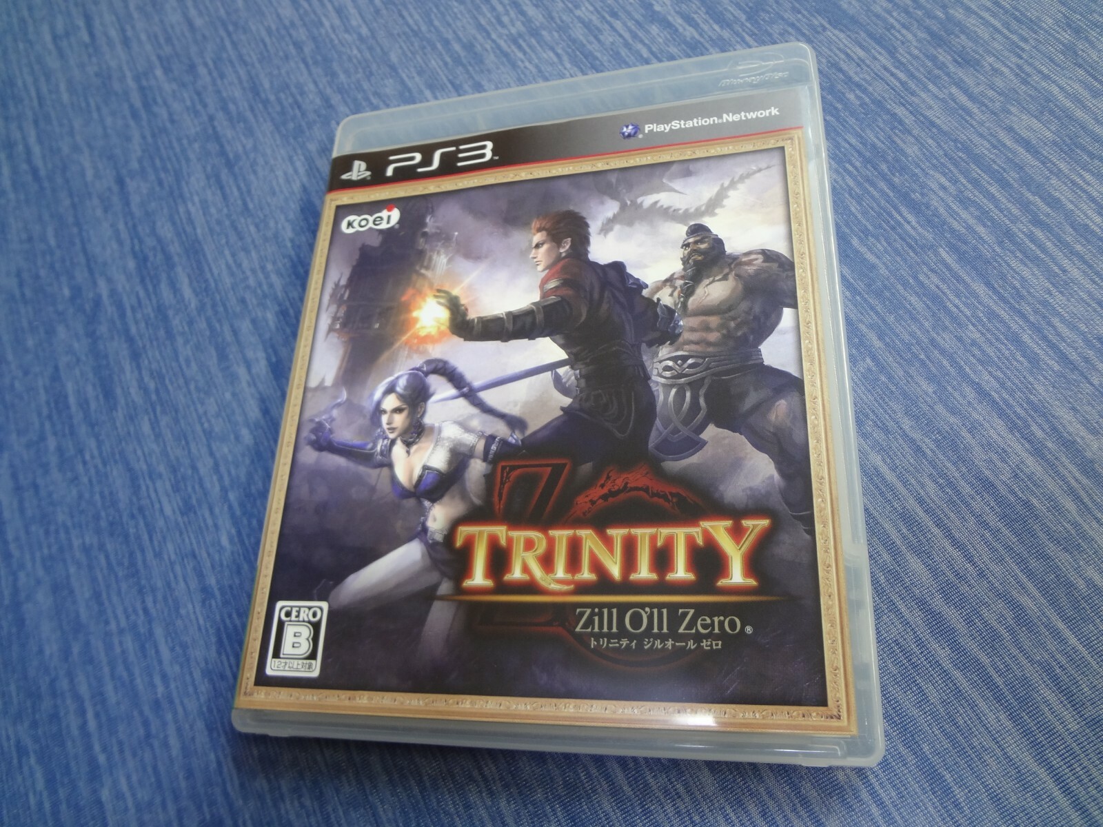 トリニティ　ジルオール　ゼロ Amazon.co.jp: トリニティ ジルオール ゼロ(通常版) - PS3 : ゲーム