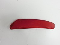 Seat Ibiza 6J 12-15 Kombi Reflektor Katzenauge für Stoßstange Hinten Rechts Seat Ibiza 6J 12-15 01.12.2013 gebraucht Vorschau 2