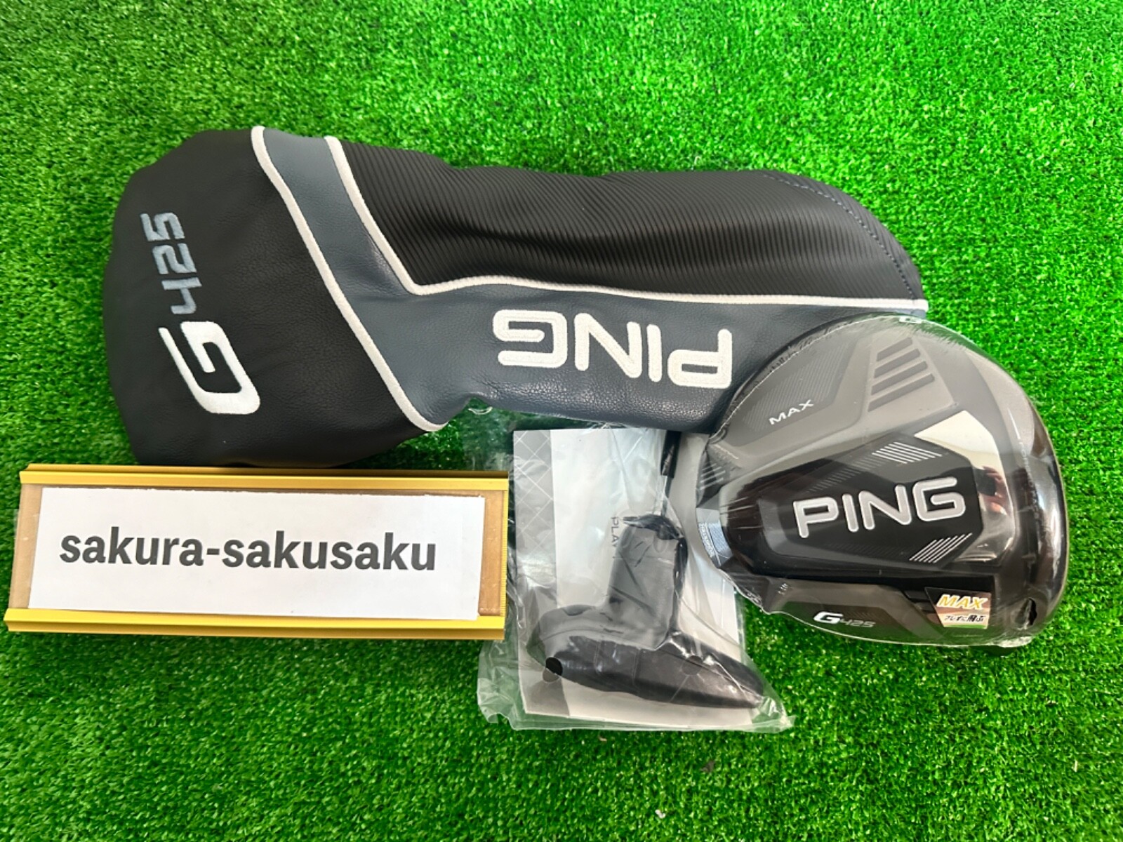 PING - 【レフティ】PING G425 MAX 1W ドライバー　カーボンR カバー付 Amazon.com : PING G425 Max Driver 10.5* (Alta CB 55 Slate