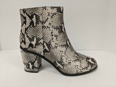 Seychelles Ankle Booties, Gray Snake Print, Women's 9