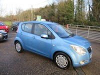 2011 Vauxhall Agila 1.2 VVT ecoFLEX S 5dr HATCHBACK Petrol Manual