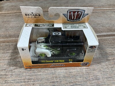 M2 MACHINES 1953 CHEVROLET 3100 TRUCK R18 GROUND POUNDERS