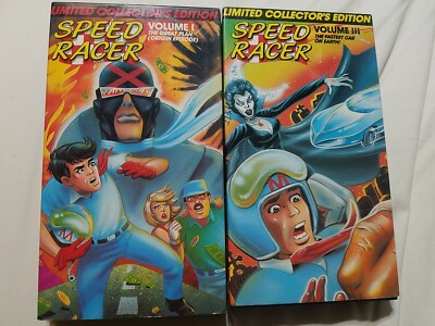 Lot Of 2 SPEED RACER Limited Collectors Edition VHS Tapes Volume I + III Vintage