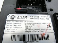 MG Saic MG4 EV Steuergerät ECU Modul BCM Body Control BC03PLUS MG Saic MG4 EV 25.11.2022 11440214 gebraucht Vorschau 4