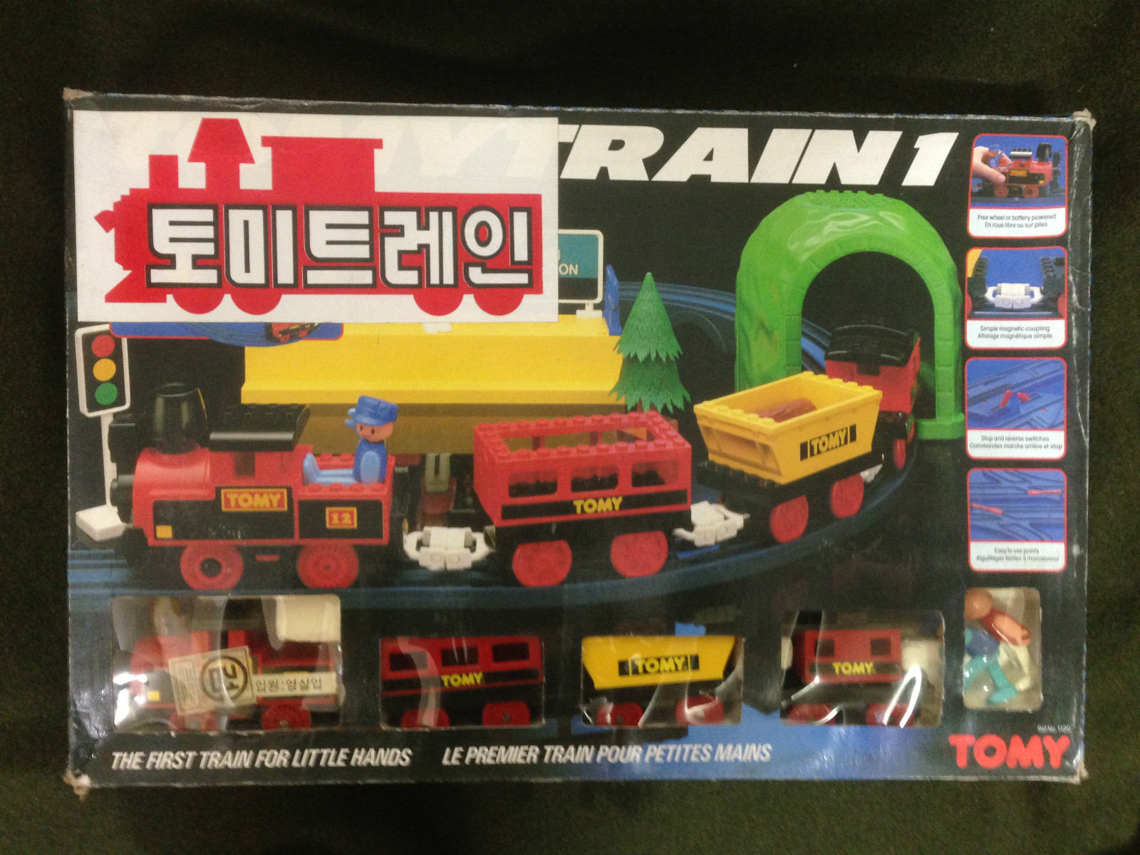tomy train 1