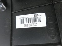Kia Sorento III UM 15-20 Handschuhfach Handschuhkasten Ablagefach Kia Sorento III UM 15-20 11.10.2018 84540-C5000WK... Vorschau 7