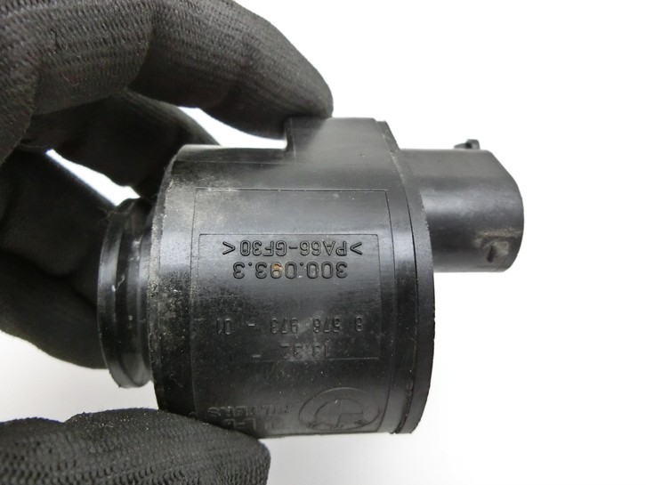 BMW X1 E84 12-15 2,0d 135KW Kraftstofffilterheizung Zuheizer für Kraftstoff Filter BMW X1 E84 12-15 29.04.2015... Vorschau 3