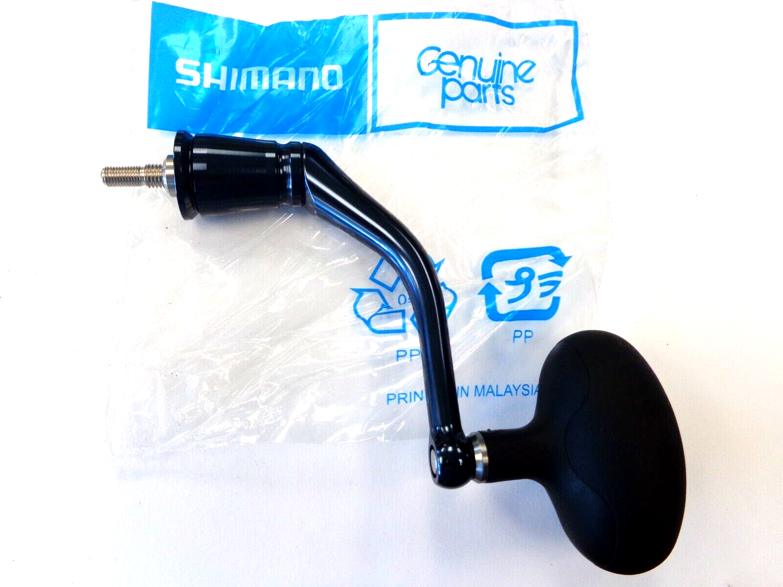 $_57.PNG?set_id=880000500F