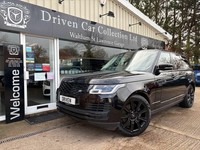 2021 Land Rover Range Rover 2.0 P400e Westminster Black 4dr Auto ESTATE PETROL/E