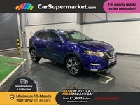 2017 Nissan Qashqai 1.2 DiG-T N-Connecta SUV PETROL Manual