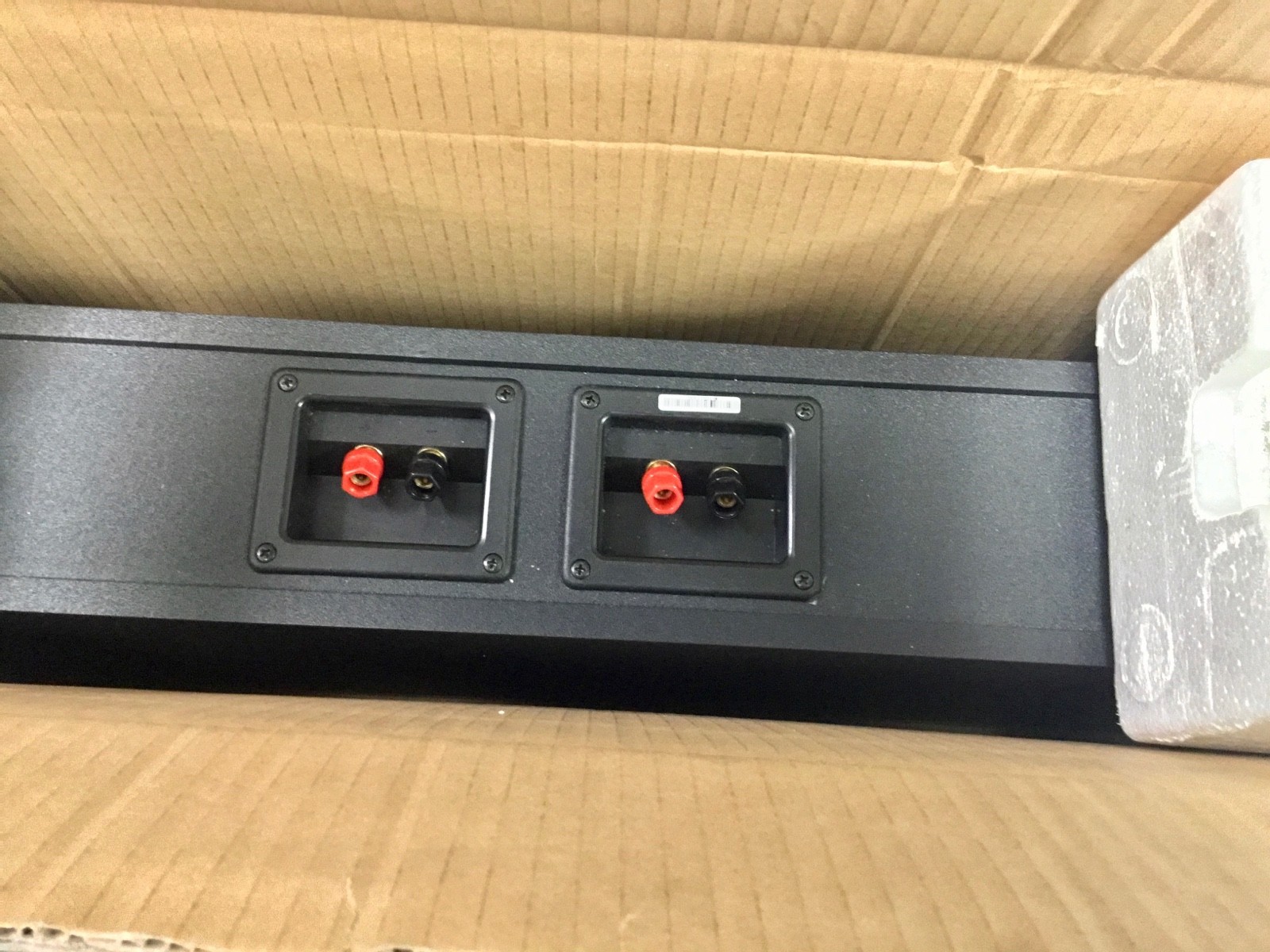 Kevlan Media Labs KV-42 Home Theater System Digital 7.1 High Definition IOB