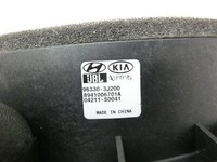 Hyundai Genesis 08-16 Lautsprecher Rechts Vorne Orig. JBL Hyundai Genesis 08-16 08.08.2011 96330-3J200 8941006701A... Vorschau 6