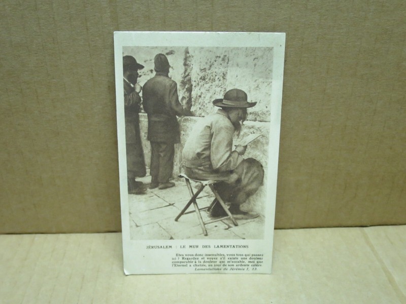 Judaica Jerusalem Carte Postale Ancienne Mur Des Lamentations Animation