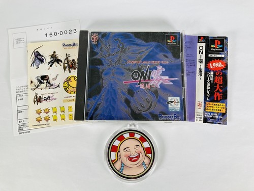 フロンティアの鼓動　未開封　パック　PSA Yahoo!オークション -「ピチュー psa10」の落札相場・落札価格