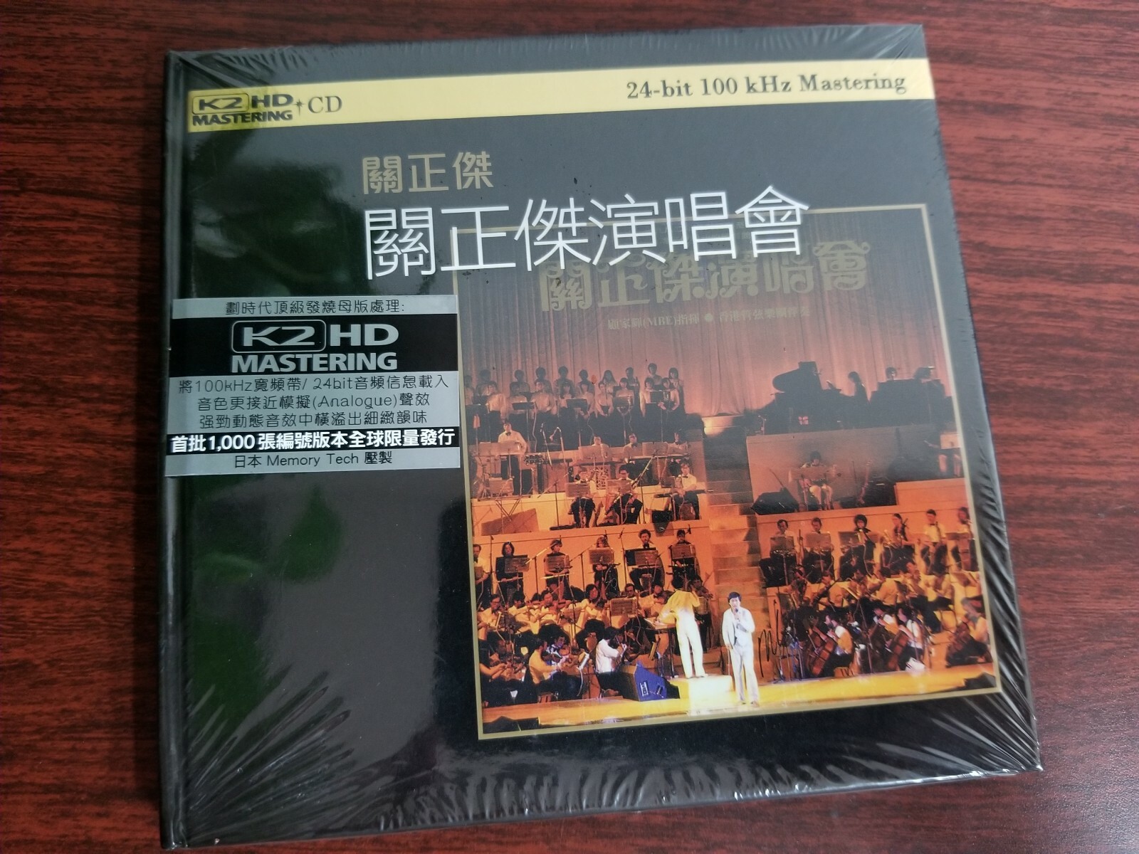 COMMUNICATION MASTERY DVD・CDセット COMMUNICATION MASTERY DVD・CDセット