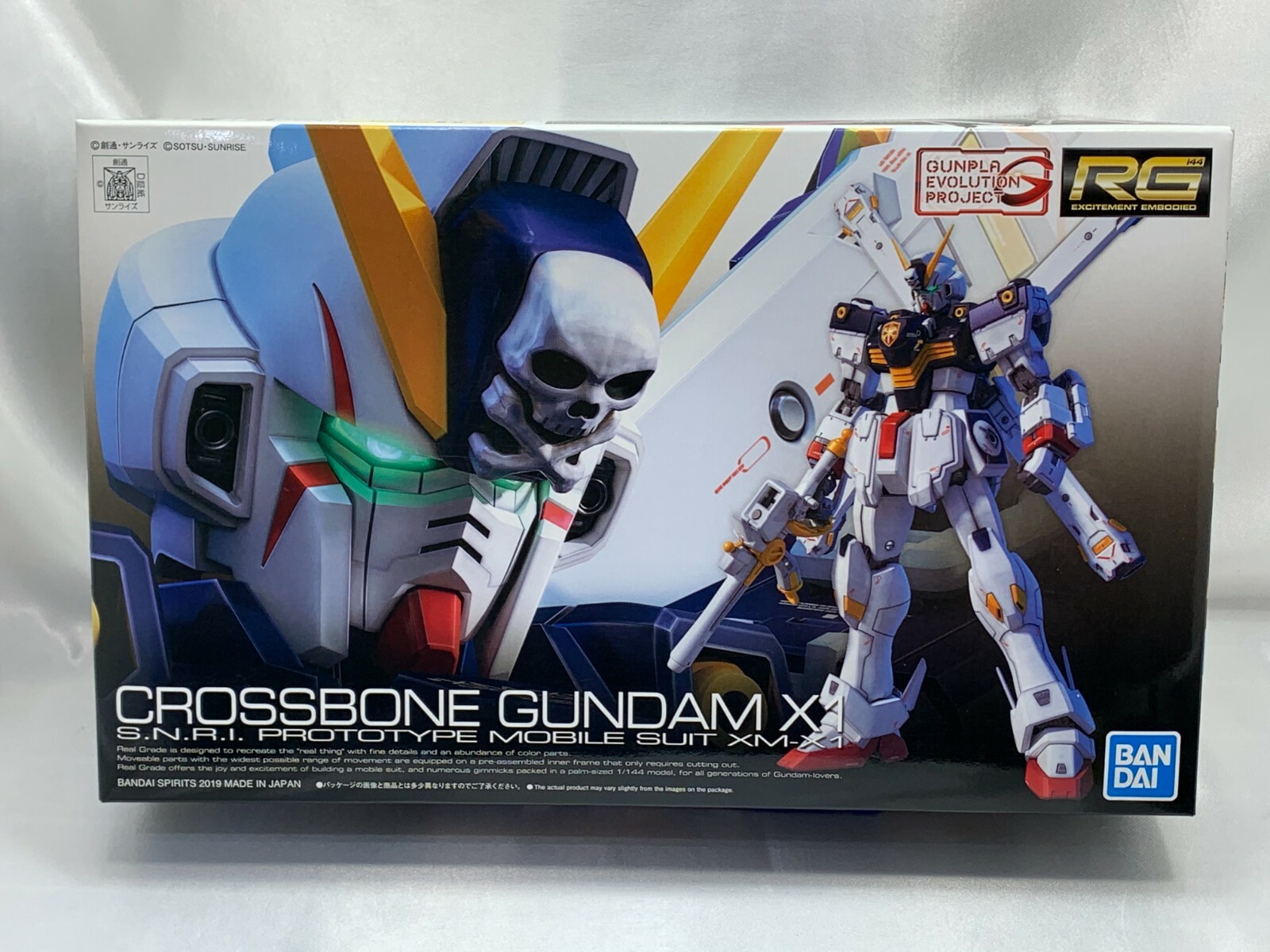 ロボット CROSSBONE GUNDAM X1 & CHERUDIM GUNDAM Brand new and unopened METAL BUILD Crossbone Gundam X1 Half