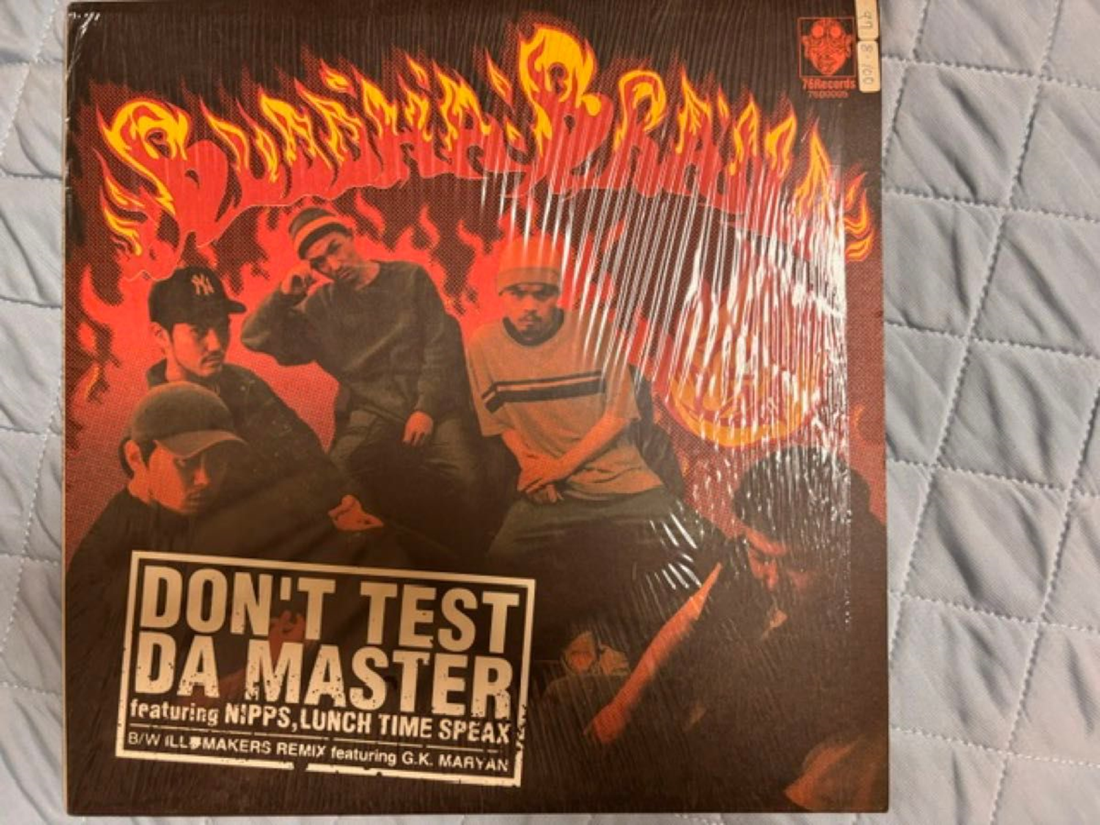 Buddha Brand / Don&#39;t Test Da Master【12&quot;】 Buddha Brand – Don't Test Da Master – Vinyl (12