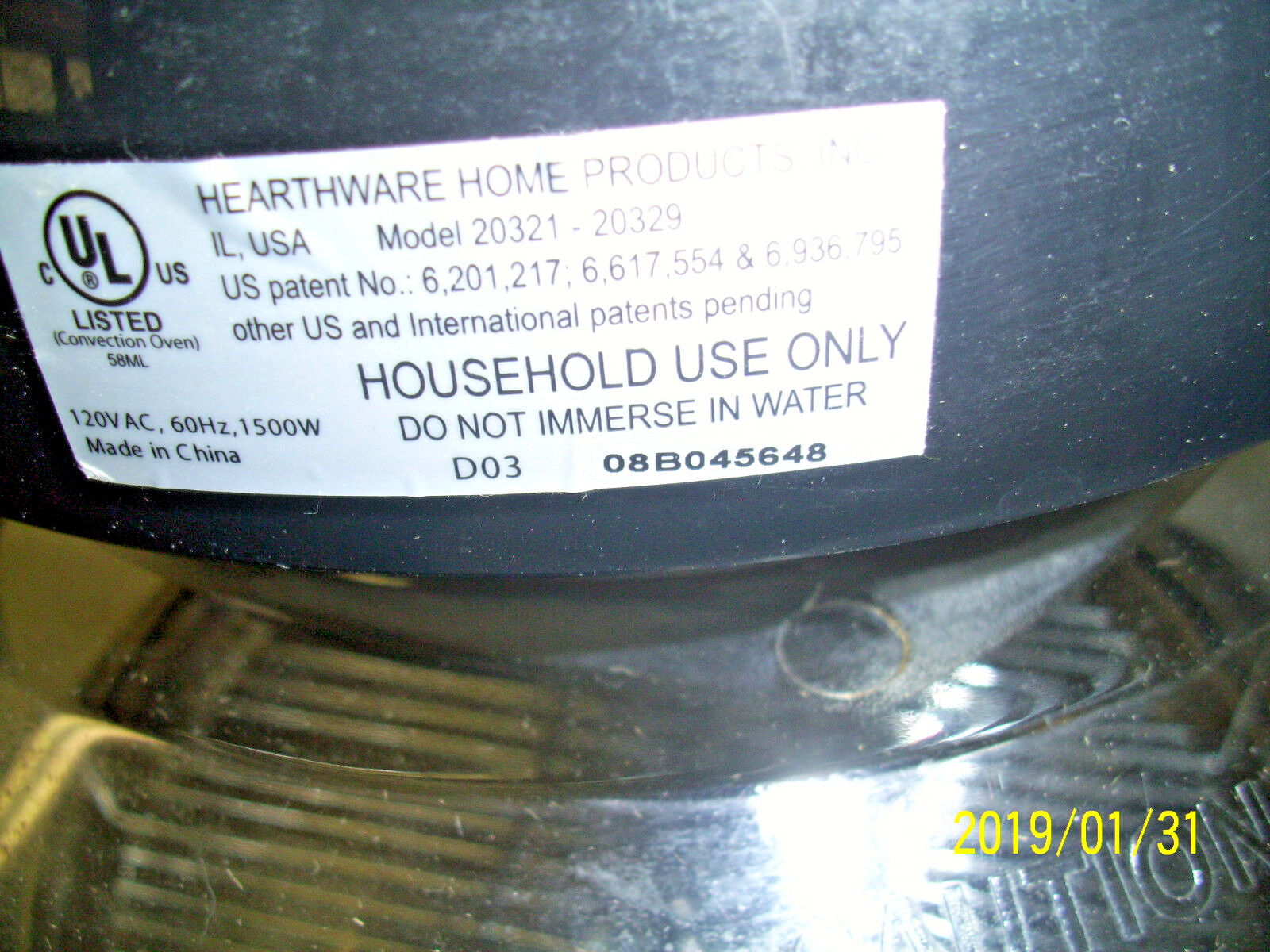 Nuwave Pro Infrared Oven  20321