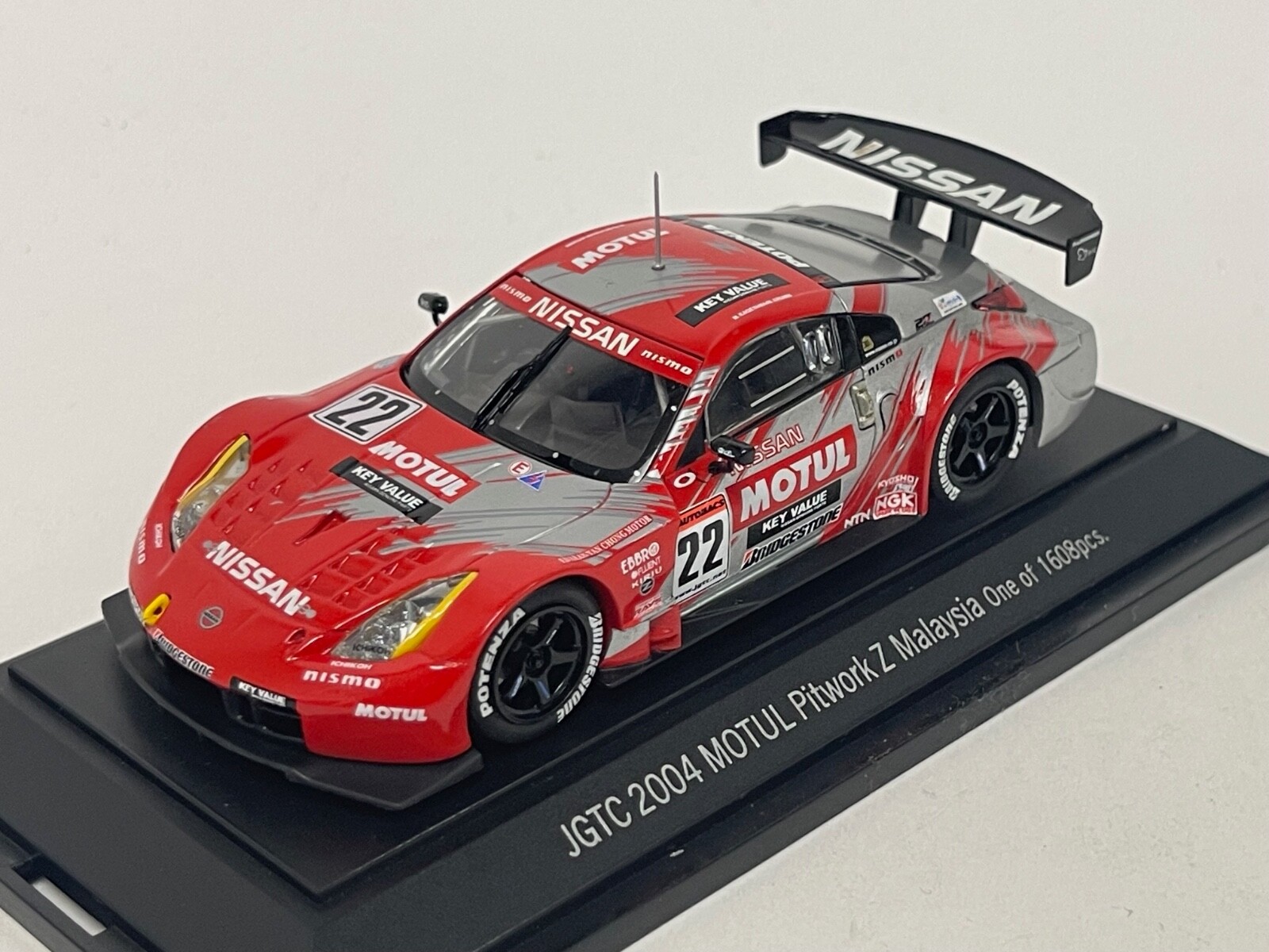 EBBROエブロXNAVI NISMO Z Late 2004 JGTC $_12.JPG?set_id=880000500F