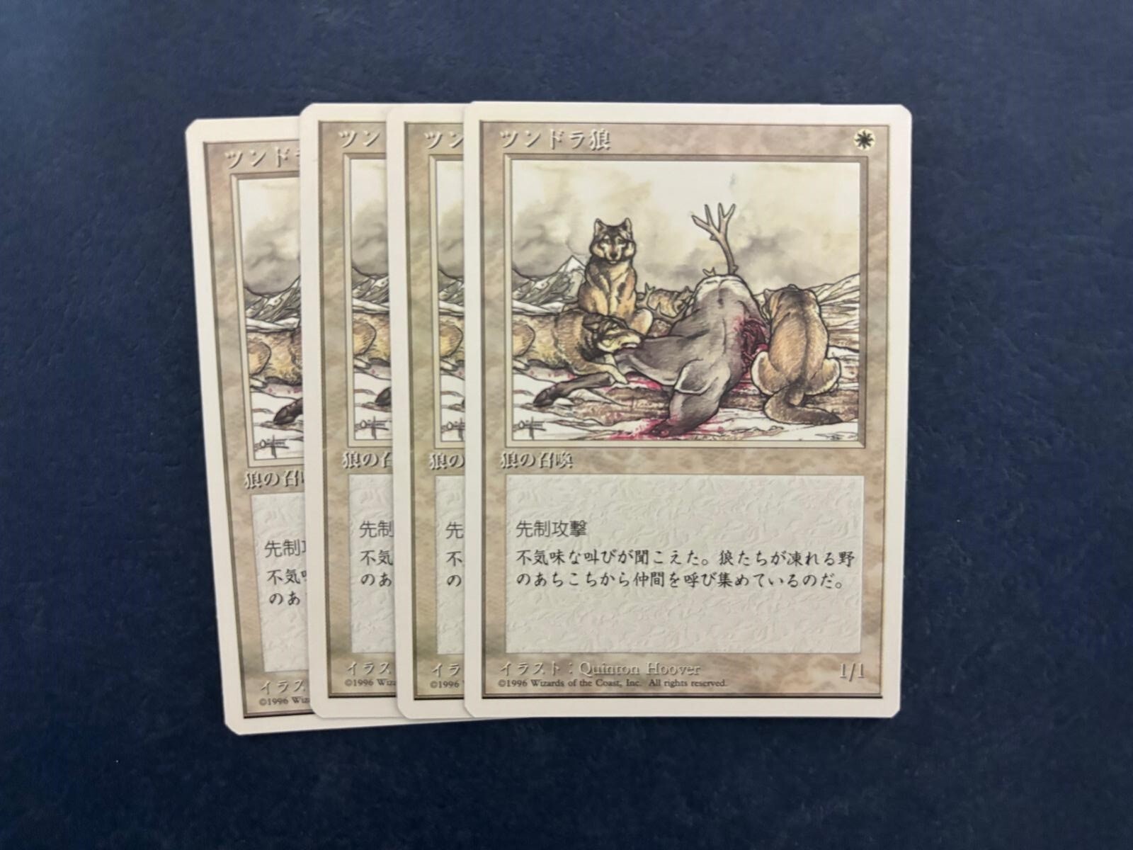 MTG DST 血清の粉末 日本語版 foil MTG 血清の粉末 DST 日本語(Foil) 1枚