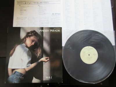 レコード M & J Vanessa Paradis Vanessa Paradis – M & J – CD (Album, Reissue), 2007