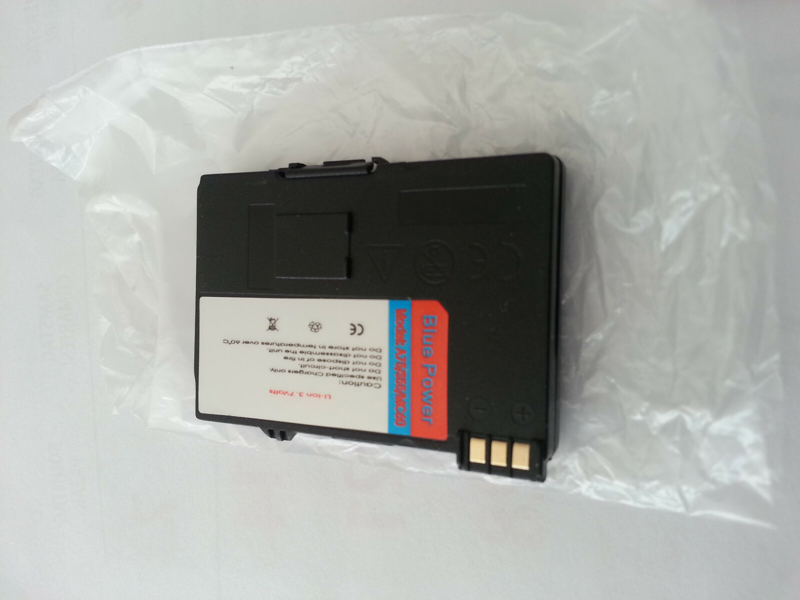 Akku für Siemens A50 M50,MT50 C45 power Li.ion 1200mAh