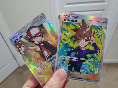 Pokémon TCG Chinese Sword & Shield cs6bC - 142 SR Aerodactyl Pokémon TCG Chinese Sword & Shield cs6bC - 142 SR Aerodactyl