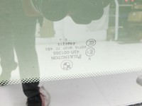 BMW X3 F25 10-14 feste Scheibe für Schiebedach Panoramadach Hinten BMW X3 F25 10-14 30.03.2011 7304487 54107304487... Vorschau 4