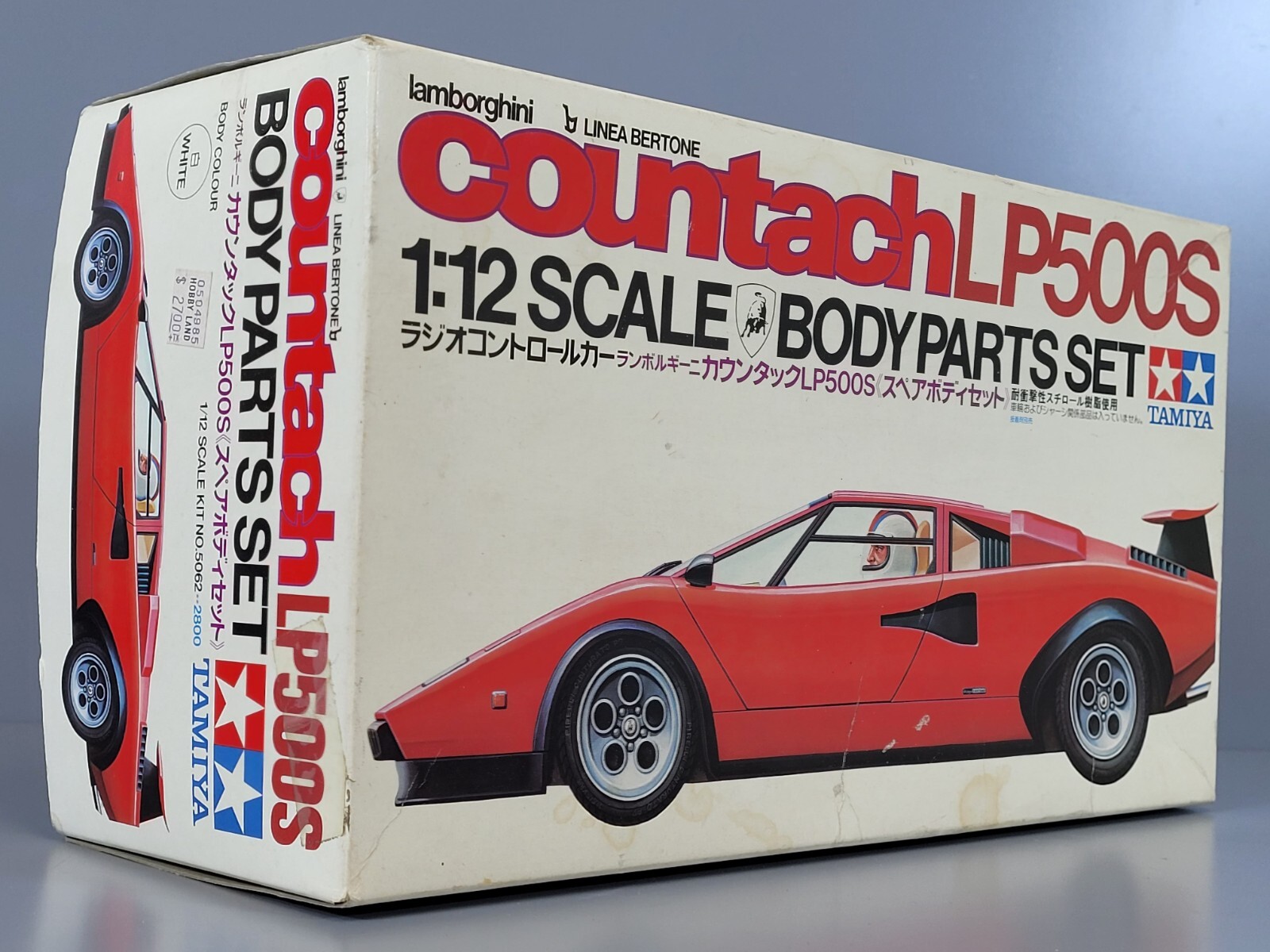 タミヤ 1/10 RC ランボルギーニ カウンタック LP500S|ラジコン タミヤ 1/10 RC ランボルギーニ カウンタック LP500S|ラジコン