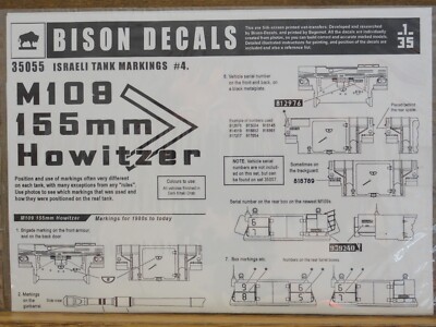 1/35 Bison M108 155mm HOWITZER Israeli IDF Tank markings #4 Decals for AFVs  OOP