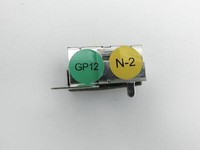 MG Saic MG4 EV Antennenverstärker Weiche Antenne Filter Rechts MG Saic MG4 EV 25.11.2022 10306153 gebraucht Vorschau 4