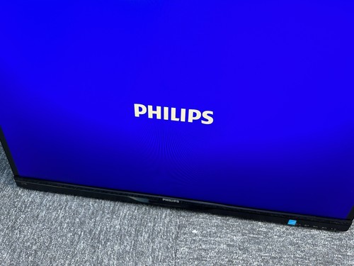 PHILIPS 274E5QHSB/11 27インチモニター SmartControl lite 搭載液晶モニター 274E5QHSB/11 | Philips