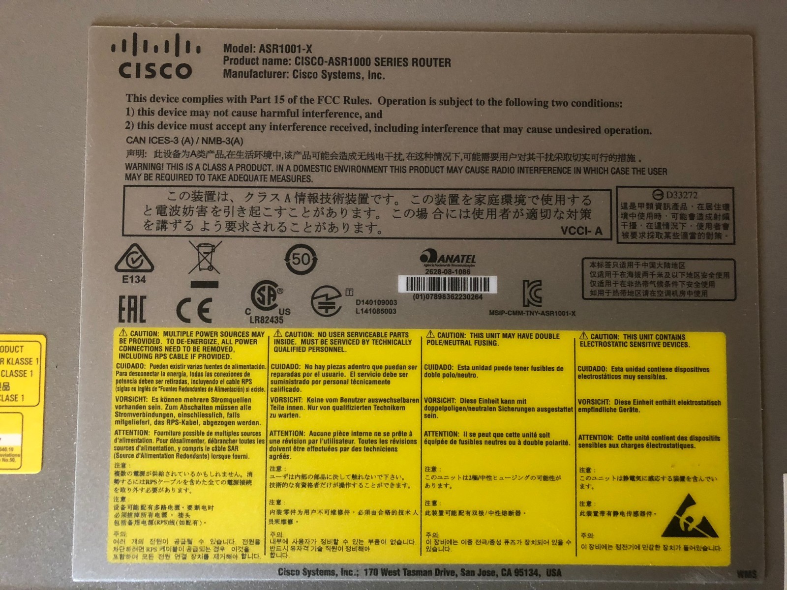 Cisco ASR 1000 Gigabit Wired Router (ASR 1001-X)