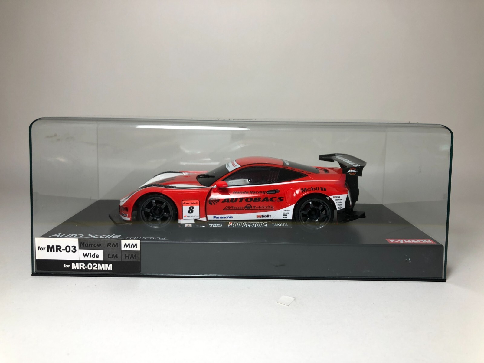 Kyosho Mini-z Body ASC HONDA ARTA HSV-010 2010 MZP222AR | eBay Kyosho Mini-z Body ASC HONDA ARTA HSV-010 2010 MZP222AR | eBay
