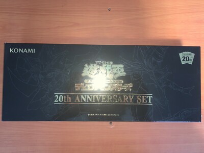 Konami OCG Yugioh 20th Anniversary Set Brand New Sealed | eBay