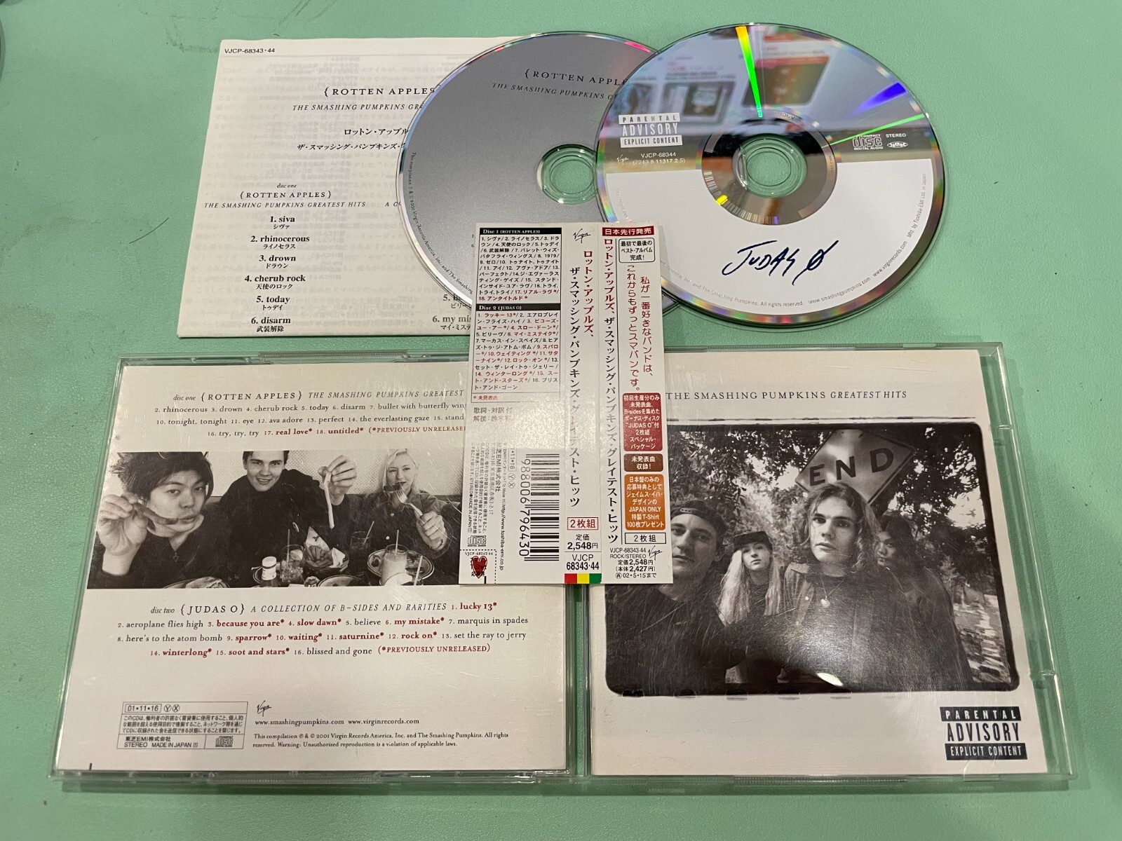 【激レア】The Smashing Pumpkins 95年ライブCD 激レア】The Smashing Pumpkins 95年ライブCD