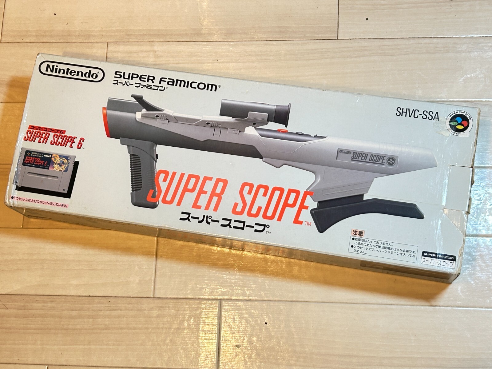 SUPER FAMICOM SNES SUPER SCOPE & SUPER SCOPE6 | eBay