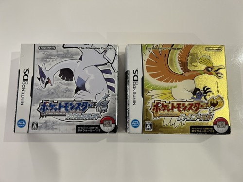 Pokemon Heart Gold & Soul Silver set Nintendo DS with